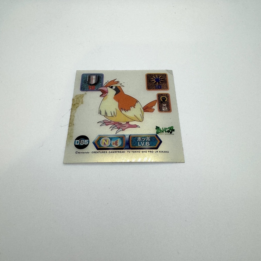 Pokemon Muk 145 sticker Super Dx Gold 1999 Japanese Pidgey D85 Gold Color Shift - Picture 4 of 5
